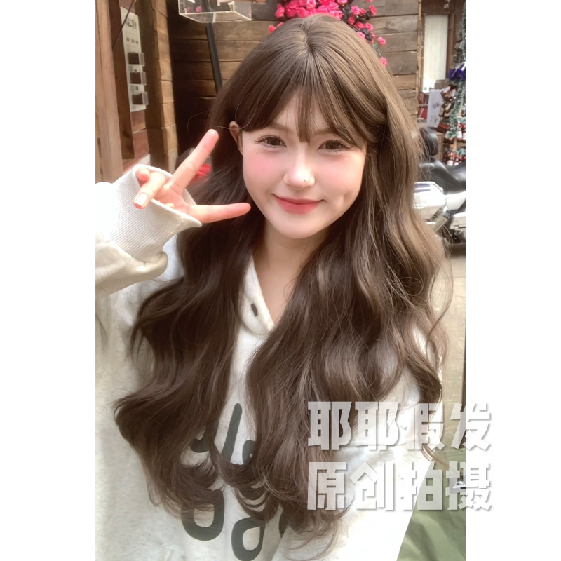 Yeye Wig Female Daily Internet Celebrity Long Curly Hair New Natural Realistic Full Headgear with Bangs