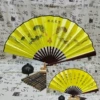 10 inch imitation mahogany (Ssangyong)