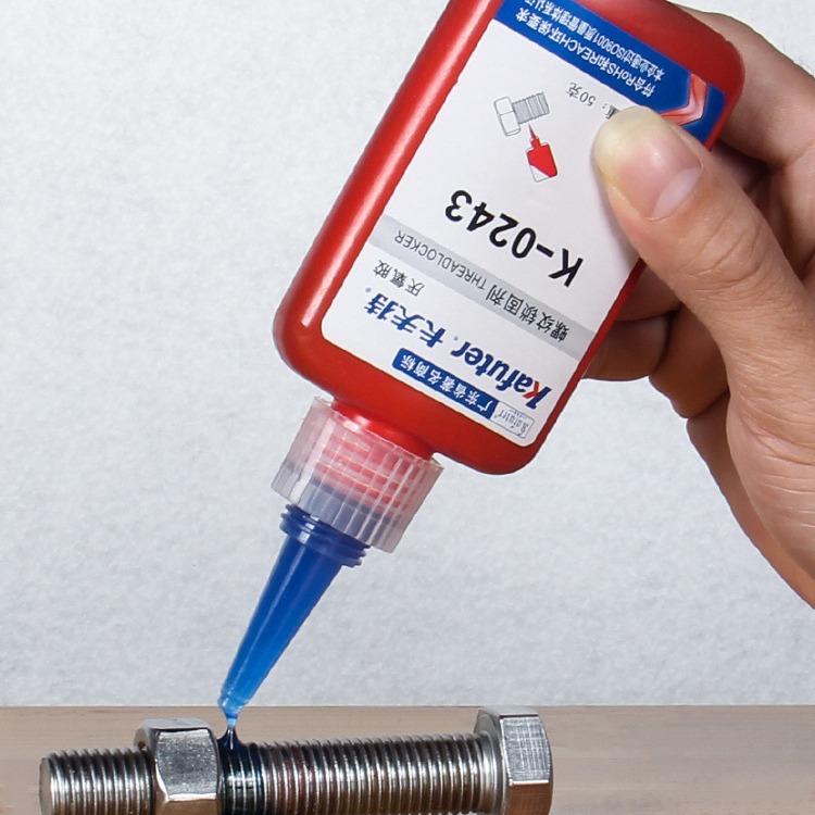 卡夫特 K-0243 厌氧胶243螺纹胶水中强度螺纹胶可拆卸螺纹胶