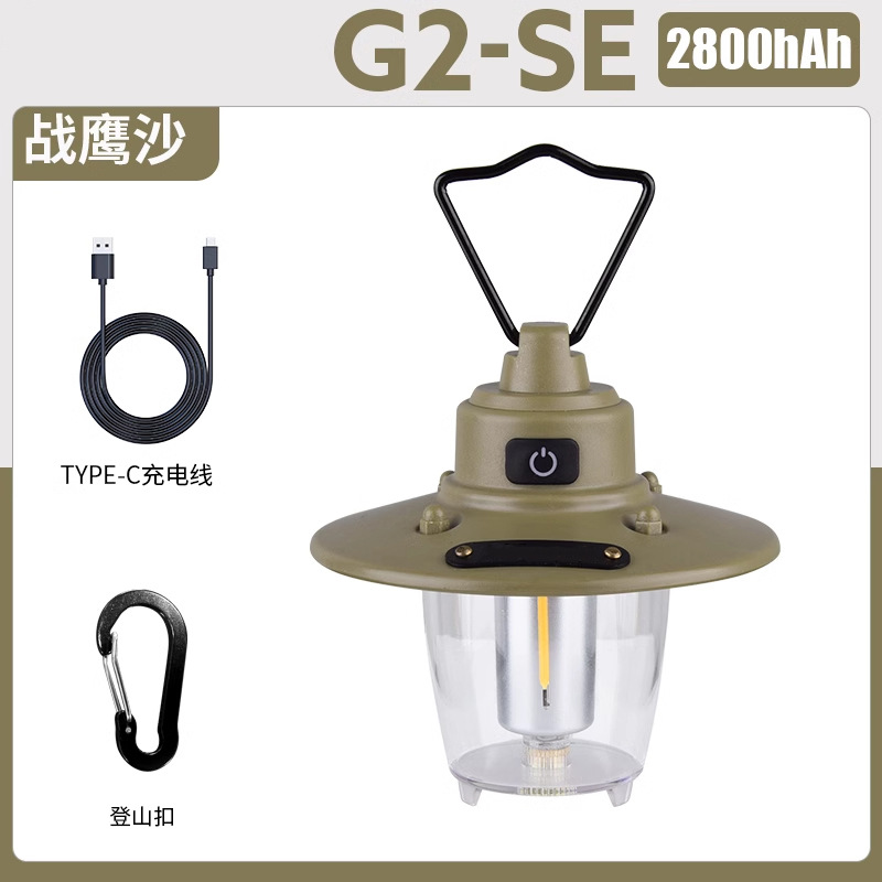 Lámpara de campamento al aire libre Jiang Fenfa Lámpara de pinina retro Lámpara de tienda exquisita Lámpara de LED de batería de larga duración