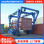 跨运车港口集装箱户外移动式装卸搬运车码头起重机跨运车
