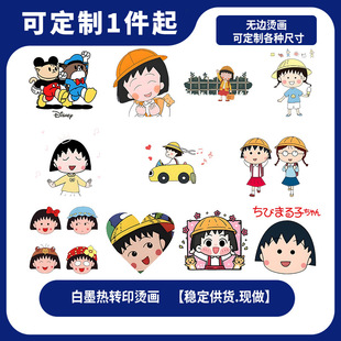 �h����ĥ�o߅�C������С����С̖�C�������������N���o��һ������