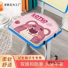 �WУ�������Ӊ|ӛ�������|�����Ή|���|͸������ƨ�ɉ|�ӼӺ��ʹ