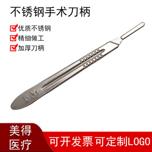 �Ӻ��P����g���� ����ҽ��ʵ�3̖4̖���� ���I��̵��F�ÏS��