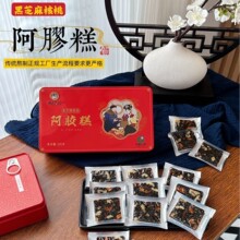 ��r�䰢�z���֥����Ұ��z��200�˺��b��հ��b���z�ⰾ�Ƽ�ʳ