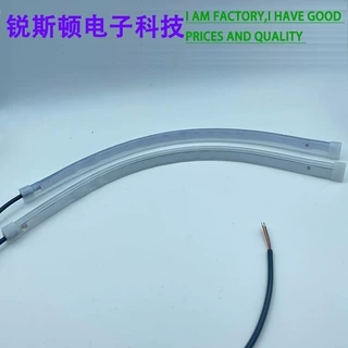 直销汽车LED超薄日行灯 双色流水泪眼灯大灯装饰灯条硅胶导光条