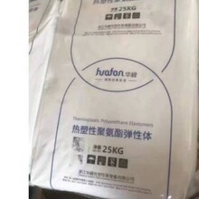 TPU HF-1085A �㽭�A�� �֙C�o��Ь�������Ĥ�����ܷ���t����е