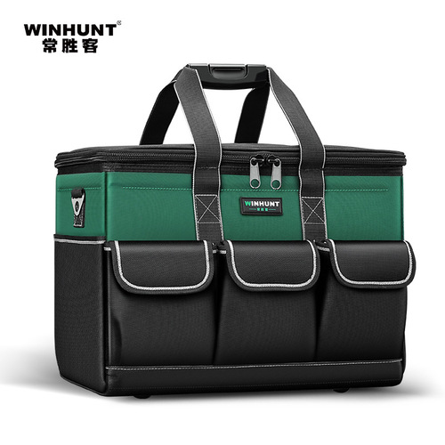 Victory Guest Electric Tool Kit, Durable and Sturdy, Portable Multifunctional Tool Bag, Thick Capacity, Large Square