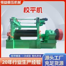 Уƽ�C���P䓰剺ƽ�C�X����ƽ�C䓽��{ֱ�C�WƬ�_ƽ