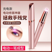 늄���ü�����ʽ��ë��Ůʿ��ü���oʹ��ë�x�๦��üë�޼�����