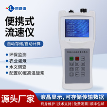 ��yʽ���كx����ˮ���y�كx�ֳ����ٜy��xˮ������Ӌ���ٜy���x