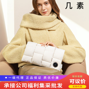 ʯīϩqůִʽˮů늟ů֌Ů