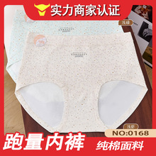 ��һ�ڃr���a�Љ�0168#�¿�����ϼӷʼӴ����Ůʿ��ѝ