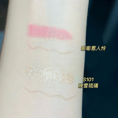 sweetmint double-ended silkworm pen to highlight and brighten dual-purpose pearlescent matte shadow outline pen for natural women wholesale