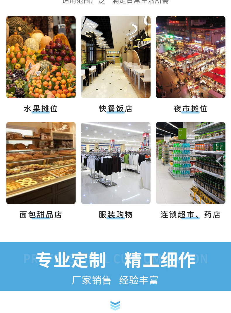 10定制降解袋a_006