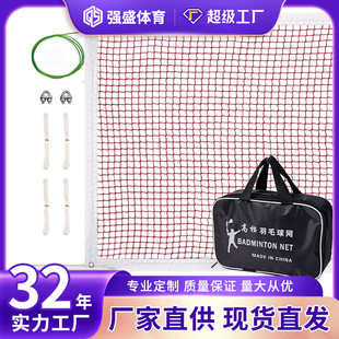 ��]��ë��W С��2.0cm�W�������������yʽ�������ِ��W