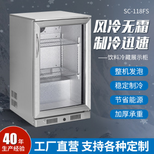 �Ƶ꺣�r����r�� ��������P䓲��|���������չʾ�� 118L����