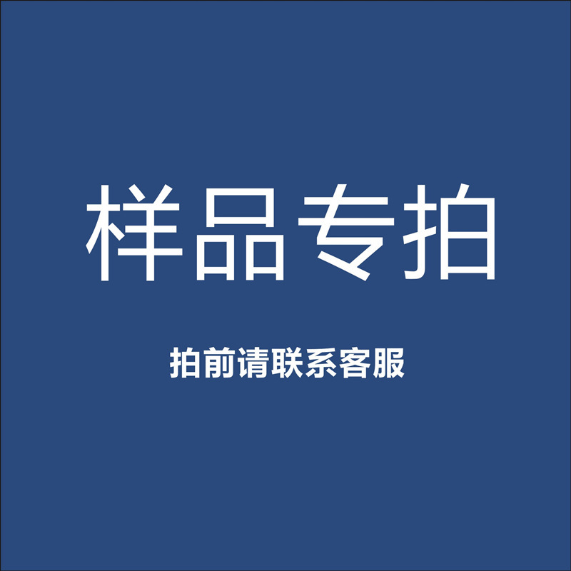 微信图片_20210622122335