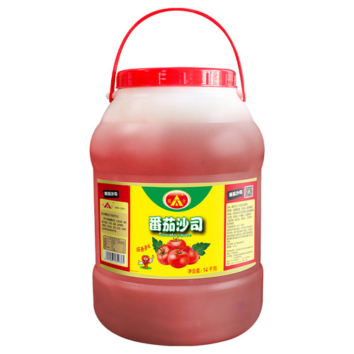 Double Tomato Sauce 28 pounds Catering Large Barrel Tomato Sauce Hand Pancakes Hamburgers French Fries Spaghetti Dipping Sauce
