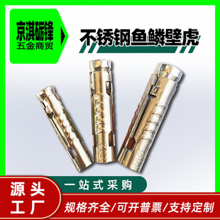 �����P��~�[�ڻ���201 304���P���Ƭʽ��Û�׹� ��Ƭ�~�[�ڻ�