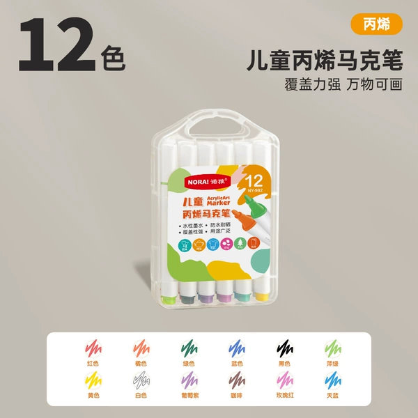 12 colors