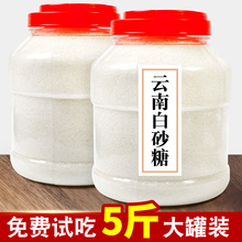 һ����ɰ�ǰ������l5��2���������ɢ�b���決��ɳ����Ϯa�Ƿ�