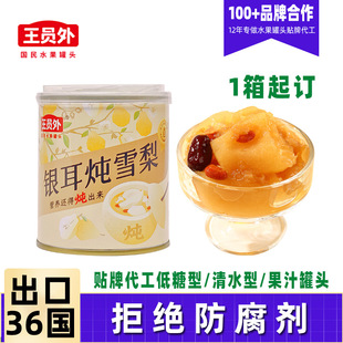 �����N�ƶ���312g�y����ѩ����^��轼t���̝�ˮ�����^�������l