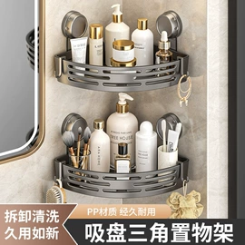 厨房置物架;沥水碗架;收纳架