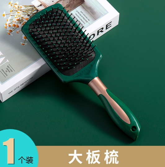 Bolsa de aire peine antiestático peluquería Pelo Rizado peine herramientas de peluquería champú peine hogar multi-funcional de plástico masaje peine