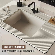 跨境纯色洗手台控水垫浴室吸水防滑耐脏垫子可裁剪易打理沥水垫