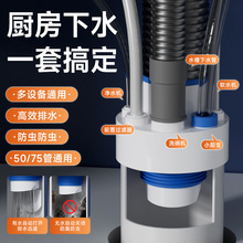 �๦����ˮ�ܵ���ͨˮ��ϴ�����ˮ����ˮ�����^����һ�����ܷ���