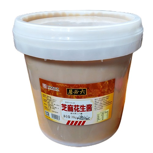 Six-Bi-Ju Eight-Eight Sauce 10 Kilograms Sesame Sauce Old Beijing Peanut Sauce Cold Skin Hot Pot Mala Hot Pot Skewers