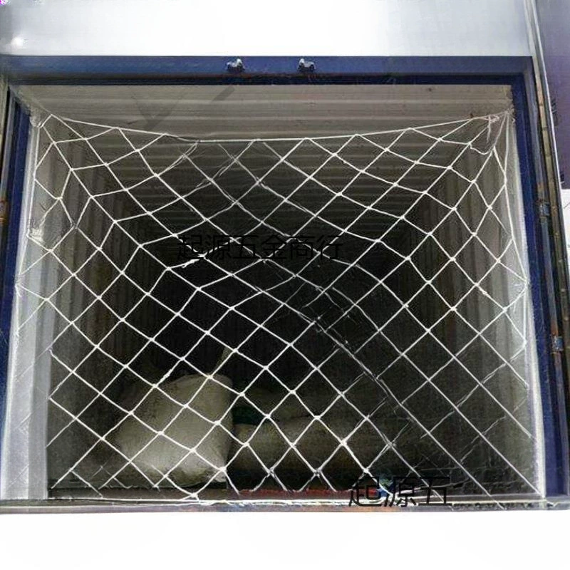 Сетка для защиты от насекомых, сетка для высоких шкафов, сетка для контейнерных подшкафов, зашифрованная транспортная сетка, сетка для багажных контейнеров.