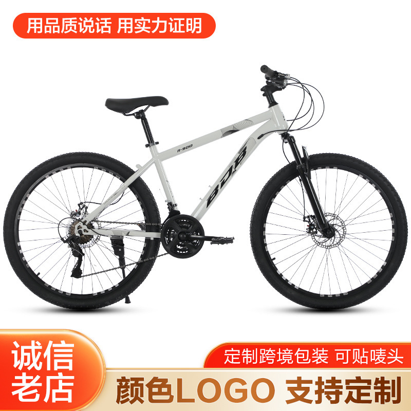 Mountain Bike with Disc Brakes and Shock Absorption, 24-Speed Mountain Bike 24inch 26inch for Adults, Variable Speed Off-Road Mountain Bike