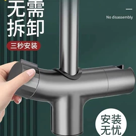 其他水暖五金;花洒软管;其他卫浴洁具