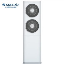 格.力清享风5匹一级能效变频冷暖立柜式柜式空调 包邮包安装