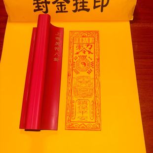 �ϵ۰������zӡ��ӡ��t�zӡ�ӡ�����z50-160mm �{㕄�ӡ��ӡ��