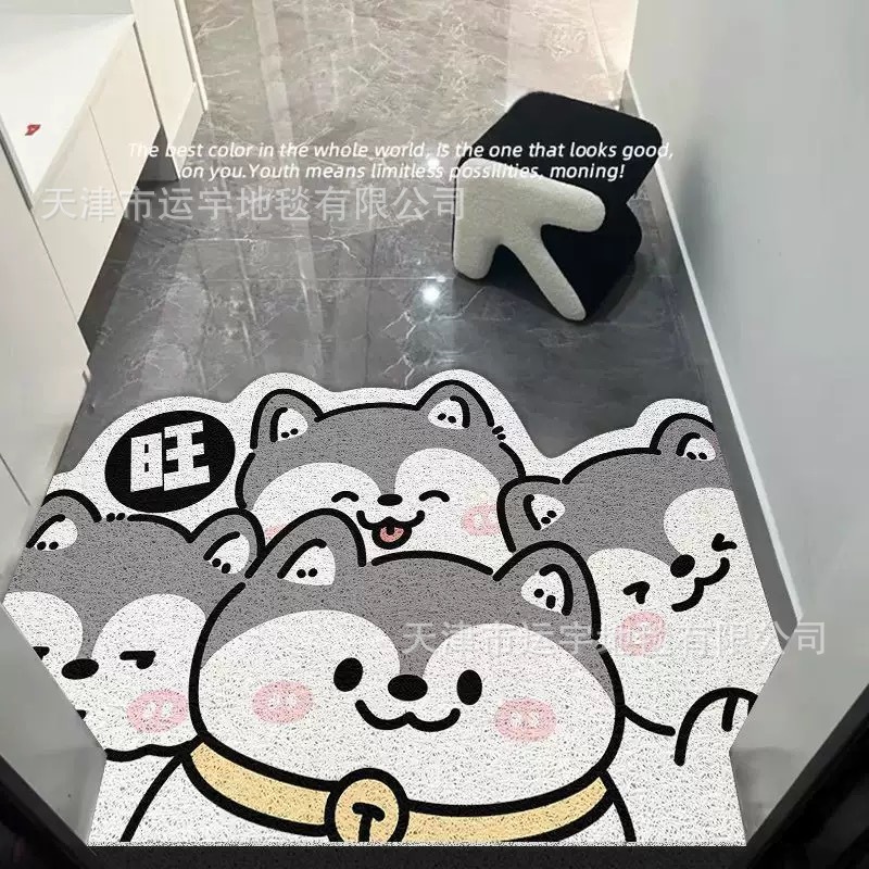 번영(가로판)
