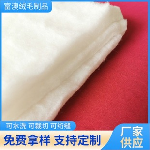 ���۽z�d��ë��Ƭ�M����ë�ë�w�S����ë���z��