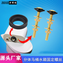 �羳��ʽ�RͰˮ���ݽz�ܷ�Ȧ��ƤȦ�̶��ݽz��˨�z�|���������M6