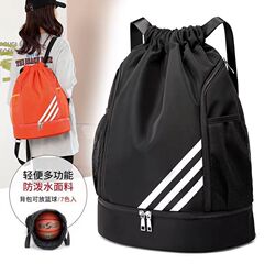 束口双肩背包新款大容量轻便干湿分离游泳旅行篮球包超派批发代发