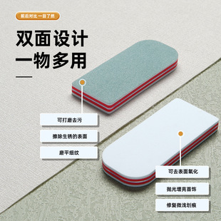 Polishing Board, Nail File, Polishing File, Rubbing Strip, Manicure Rubbing Strip, Silver Polishing Rod, Polishing Artifact Tool, Polishing Block, Frosting