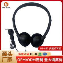 ���ն��C���SMP3�^��ʽ���C3.5mm���F���C����œ��������˯�߶��C