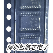 ȫ��ԭ�b  SN74LVC541APW  TSSOP-20  ���Ԫ���� ���Iһվʽ���