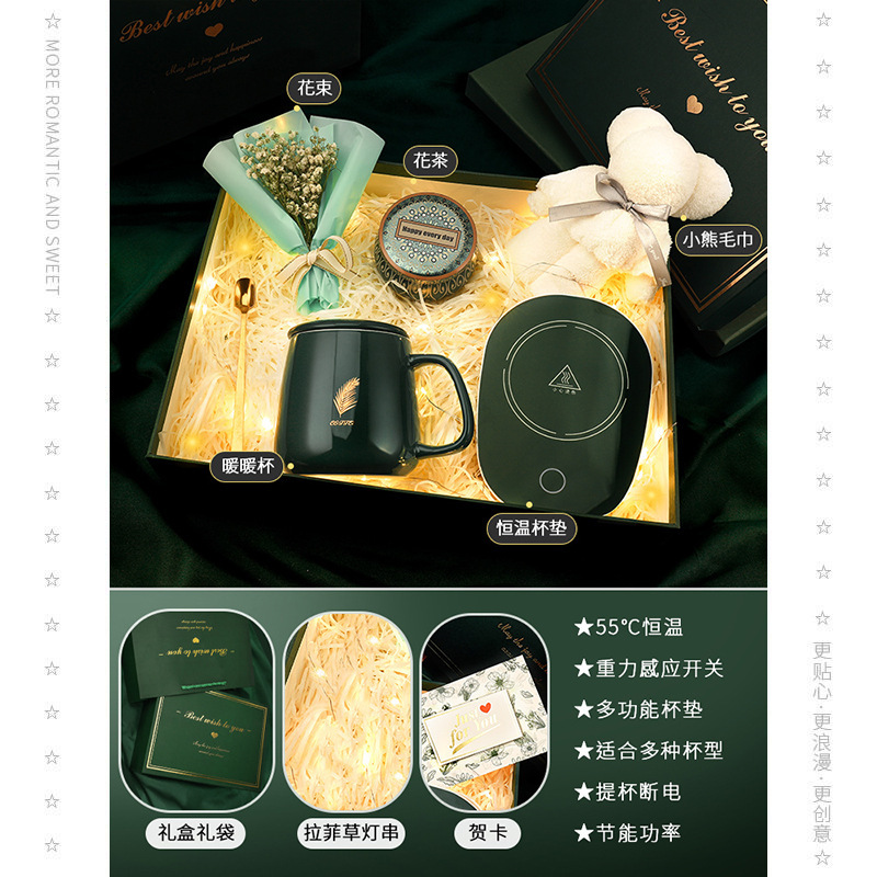 [Green gift box] elegant green constant temperature Cup + scented tea + bear towel + bouquet (17)