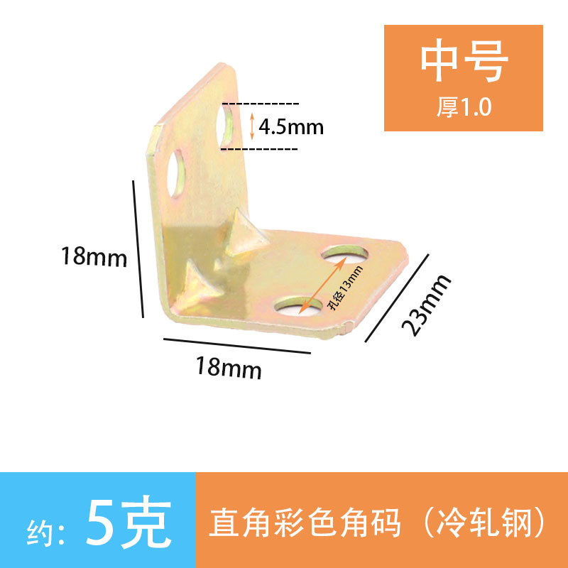 1.0 colored iron medium wildebeard