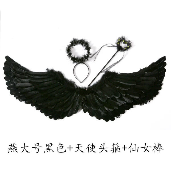 Large black + angel headband + fairy stick