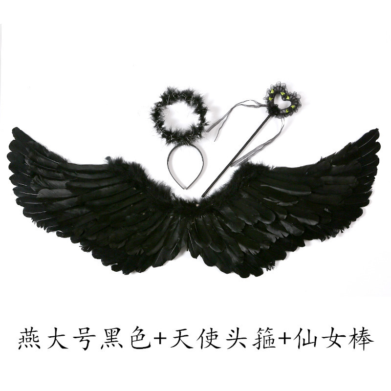 燕大号黑色+天使头箍+仙女棒
