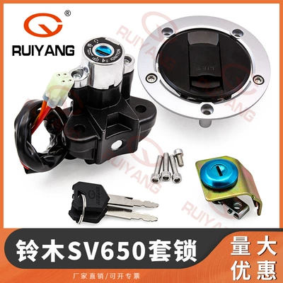 Power supply, ignition system accessories set of locks, electric door locks