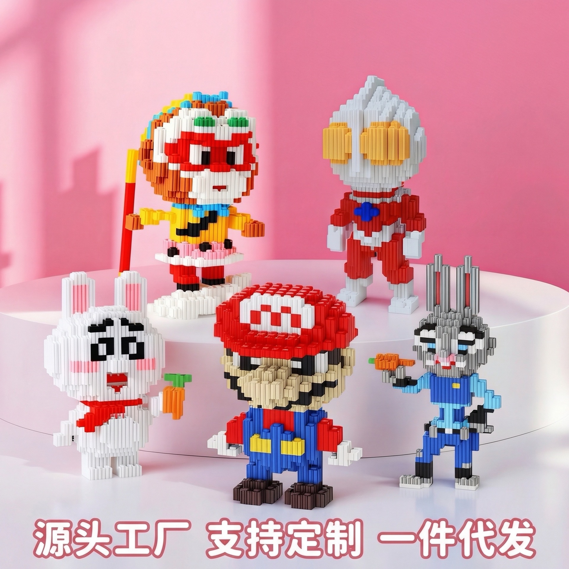 跨境兼容积木微小颗粒积木公仔盲盒儿童益智拼装立体拼图摆摊玩具
